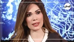 كل برج مستنيه إيه في الفالنتين؟.. دهب ولا رسالة حب.. ووفاء حامد تكشف المفاجآت في برجك بيقول إيه؟