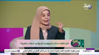 القهوة مش بتأثر على نومك؟.. التفسير العلمي ممكن يفاجئك