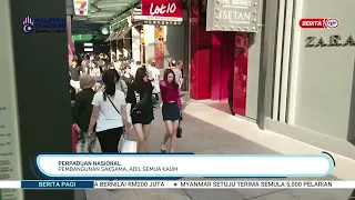 30 JULAI 2026 - BERITA PAGI-PERPADUAN NASIONAL: PEMBANGUNAN SAKSAMA, ADIL SEMUA KAUM