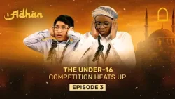 Соревнования среди участников до 16 лет накаляются | Эпизод 3