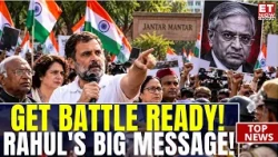 Rahul Gandhi's War Cry? Congress Asked To Protest At Jantar Mantar | Congress Meeting Inside Scoop