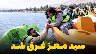 Hero Ba Khanda Bazaar - Season 01 - Episode 06 | هیرو با خنده بازار - فصل اول - قسمت هفتم