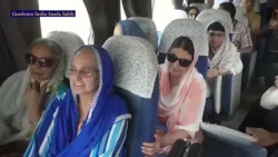 Pakistan Yatra - Gurdwara Sacha Sauda Sahib