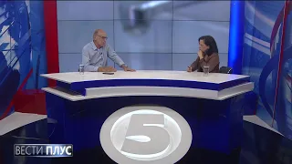 „Вести плус“ со Љубиша Николовски - 13.08.2026