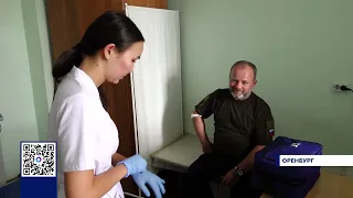 ДИСПАНСЕРИЗАЦИЯ ВЕТЕРАНОВ СВО В ОРЕНБУРГЕ