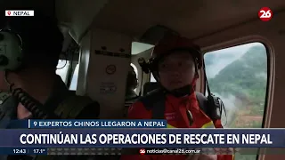 ⚠️ CHINESE EXPERTS ARRIVE IN NEPAL | To participate in rescue operations