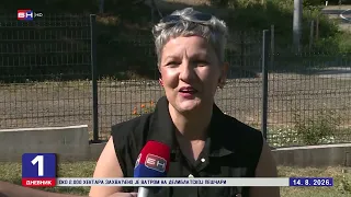 Rufijevi bageri kopaju na Bukovoj Kosi uprkos presudi Vrhovnog suda Srpske