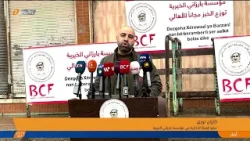 مؤسسة بارزاني الخيرية تطلق حملة تأمين 200 طن من مادة الدقيق لمخابز قامشلو