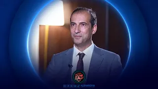طبعة بغداد | شبر فلاح - معماري