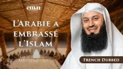 L’Année des Délégations | La Vie du Dernier Messager ﷺ | Ép.29 | Mufti Menk | Série Ramadan