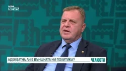 Челюсти | 6 окт. 2026