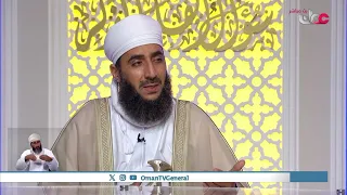 Sharia Guidelines for Refunding Money Without Returning Items in E-commerce Stores