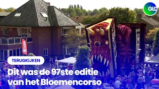 This is what the impressive floats of the Lichtenvoorde Flower Parade looked like