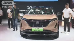 北京で世界最大級モーターショー開幕 「新エネルギー車」など次々と公開(2024年4月25日)