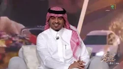 عاد عيدكم | تغطية خاصة لثاني أيام عيد الفطر المبارك بتقديم شيماء العيد ، محمد الوشع. الجزء الأول