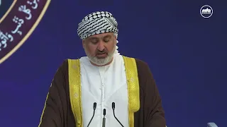 Qaseedah | Concluding Session of Ansarullah Ijtema 2026