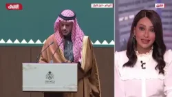 الدفاع السعودية: تدمير 4 صواريخ باليستية باتجاه الرياض وسقوط مصابين إثر ذلك - أخبار الشرق الدفاع السعودية: تدمير 4 صواريخ باليستية باتجاه الرياض وسقوط مصابين إثر ذلك - أخبار الشرق