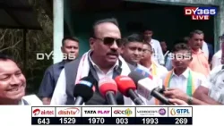 বিহপুৰীয়াৰ বিজেপি প্ৰাৰ্থী ভূপেন বৰাৰ হৈ এম জি কে ভানুৰ নিৰ্বাচনী প্ৰচাৰ