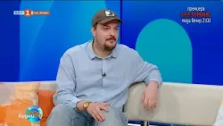 Защо мозъкът ни обича новото и емоционалното?,  "100% будни" - 08.01.2026