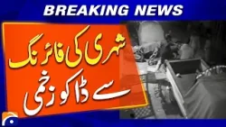 Robber Wounded as Citizen Opens Fire - Breaking News - Geo News