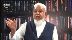 Building Bridges | S02 EP17 | Sheikh Rafeek Hassen