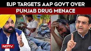 Punjab News | Political Showdown Erupts Over Video Of Man Consuming Poison Over Drug Menace