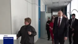 В ОРСКЕ ОТРЕМОНТИРОВАЛИ ДВЕ ШКОЛЫ