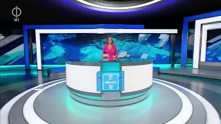 Híradó, 2026. szeptember 15. 19:30
