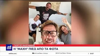 Μαζωνάκης: Ένας από τους πιο αγαπητούς καλλιτέχνες έφυγε πρόωρα - Τα μηνύματα των θαυμαστών του