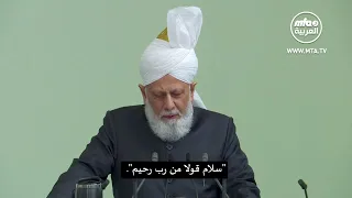 خطبة الجمعة التي ألقاها مولانا أمير المؤمنين​​​​​​ نصره الله 2182026 ترجمة مكتوبة