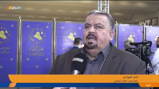 MP Nasser Al-Awadi: Deadline to Restrict and Regulate Weapons Set for September 30