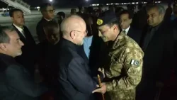 Iranian Delegation Arrives in Islamabad for Peace Talks | PTV News Iranian Delegation Arrives in Islamabad for Peace Talks | PTV News