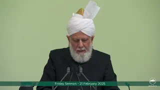 Ahmadi Muslims in Pakistan: Standing Together in Prayer