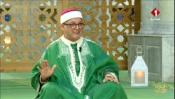 فرحة الصائم