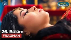 Sana Her Baktığımda (Prem Leela) 26. Bölüm Fragmanı | 13 Ekim 2026 @SanaHerBaktigimda