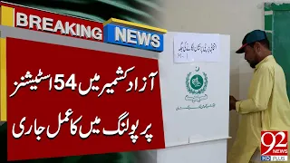 Polling Underway at 54 Stations in Azad Kashmir | AJK Elections 2026 | Breaking News | 92NewsHD