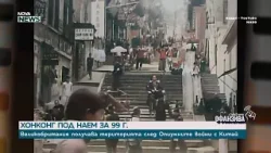 Как САЩ са увеличавали своята територия