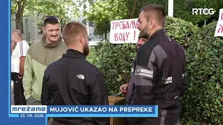 MREŽA. ME