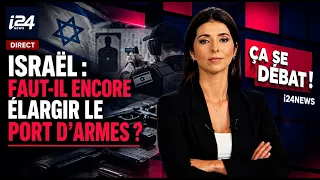 Israel: Should we still expand gun ownership rights?