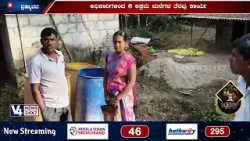 ಬ್ರಹ್ಮಾವರ:  ಅಕ್ರಮವಾಗಿ ಕಟ್ಟಲಾದ ಶೆಡ್ ಮತ್ತು ಸ್ಪ್ಯಾಬ್ ಮನೆ ತೆರವು; ತಹಶೀಲ್ದಾರ್ ನೇತೃತ್ವದಲ್ಲಿ ತೆರವು ಕಾರ್ಯ