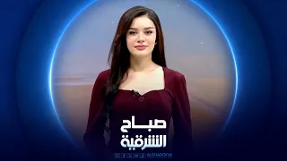 الرز العنبر يعود إلى حقول ذي قار | صباح الشرقية