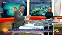 Političke igre SNSD-a vode "Vodovod" u stečaj || Vladimir Ljubojević  - BEZ UVIJANJA