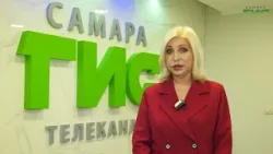 Команда "Самара-ГИС" получила диплом I степени на Международном конкурсе "Город в зеркале СМИ"