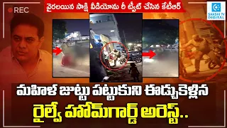 Hyderabad Shocker: Railway Home Guard Arrested for Brutally Assaulting Woman | Hafeezpet Viral Video