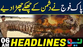 Iran Us War | Pak Army In Action | Headlines 06AM | NEO News