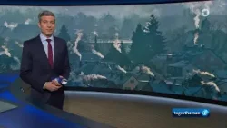 tagesthemen 23:30 Uhr, 31.01.2026 tagesthemen 23:30 Uhr, 31.01.2026