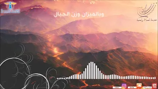 Morning from the Upper Room | Lord of All the Earth