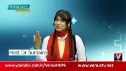HEALTH KI BAAT VENUS KAY SATH With Dr Sumaira || Venus HD || 04.01.2026 |