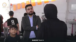 دەزگاى سۆماى چاوان جلوبەرگى قوتابخانە پێشکەش بە منداڵانى بێباوک دەکات
