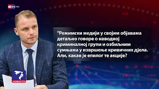 Stanivuković: Javnost zaslužuje istinu, a ne politička saopštenja o događaju na Palama